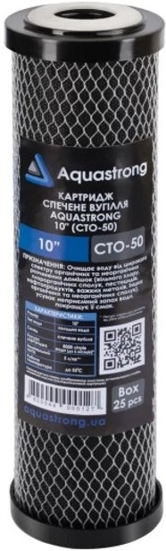 Картридж для води Aquastrong CTO-50