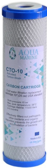 Картридж для воды Aquamarine CTO-10