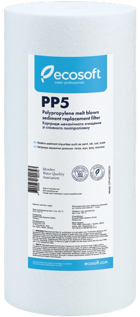 Картридж для воды Ecosoft CPV45105ECO