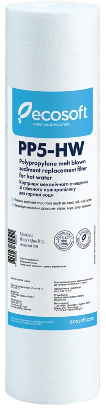 Картридж для води Ecosoft CPV2510HWECO
