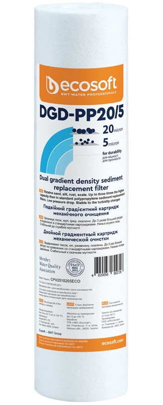 Картридж для воды Ecosoft CPV2510205ECO