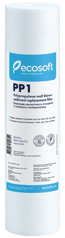 Картридж для воды Ecosoft CPV25101ECO