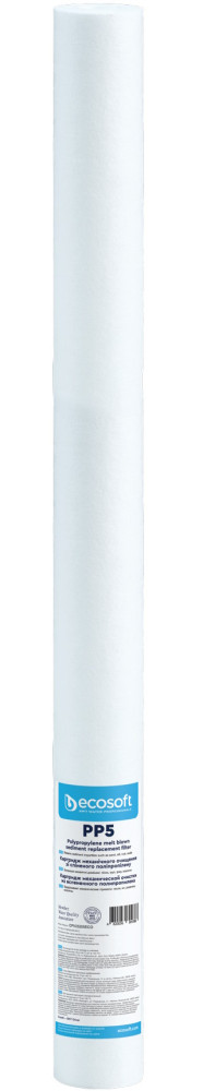 Картридж для води Ecosoft CPV25305ECO