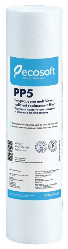 Картридж для воды Ecosoft CPV25105ECO
