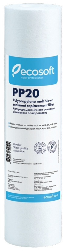 Картридж для води Ecosoft CPV251020ECO