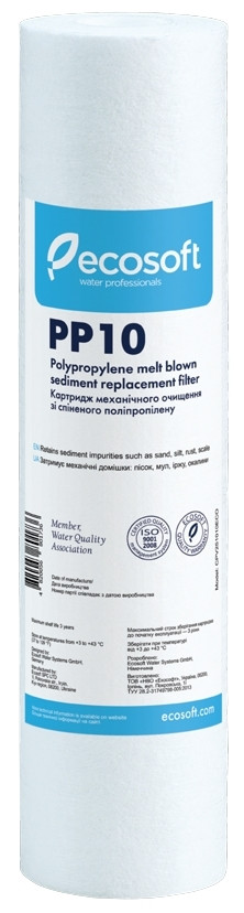 Картридж для воды Ecosoft CPV251010ECO
