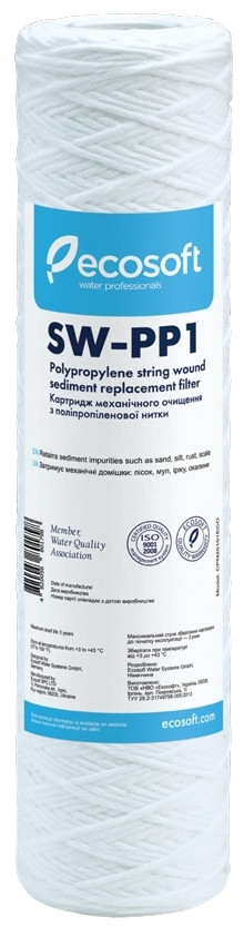 Картридж для води Ecosoft CPN25101ECO