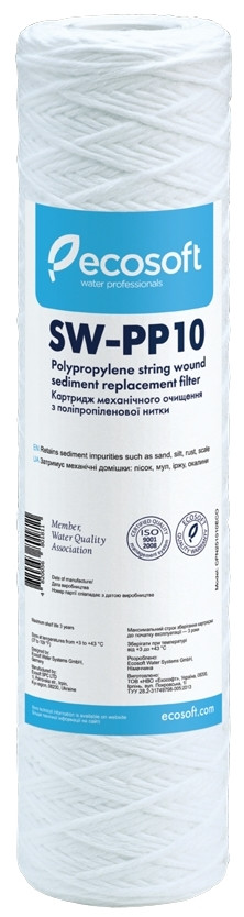 Картридж для воды Ecosoft CPN251010ECO