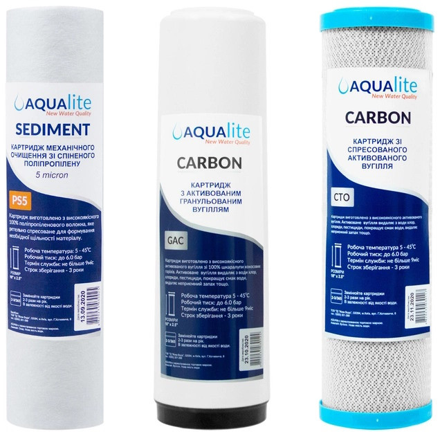 Картридж для води Aqualite AQCRT3-P