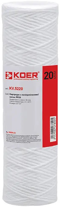 Картридж для води KOER KV.5220