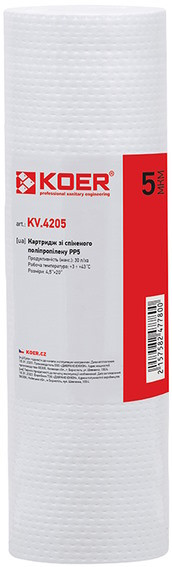 Картридж для води KOER KV.4205