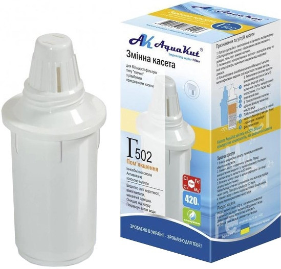Картридж для води AquaKut G502