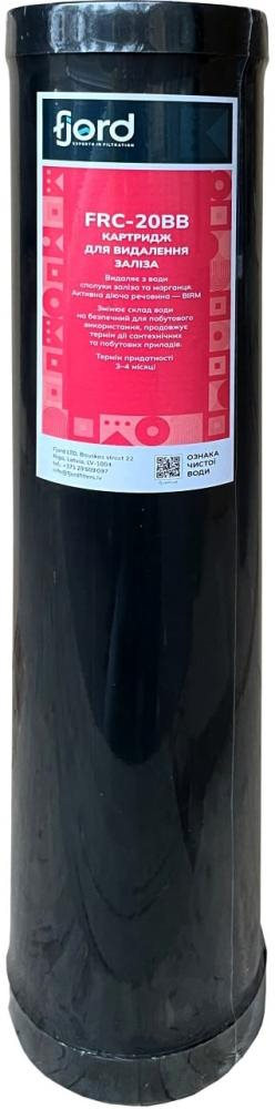 Картридж для воды Fjord FRC-20BB
