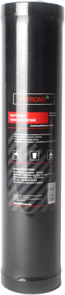 Картридж для води Filtrons FLUM20BB20