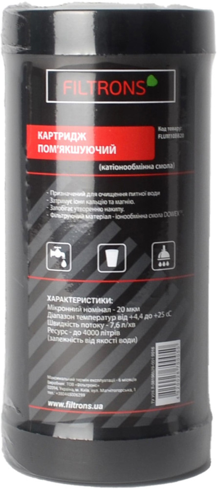 Картридж для води Filtrons FLUM10BB20