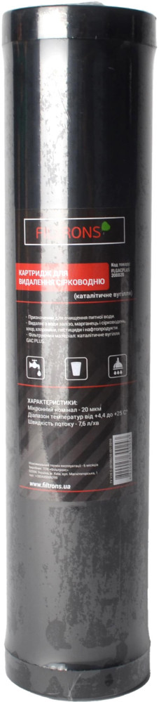 Картридж для воды Filtrons FLGACPLUS20BB20