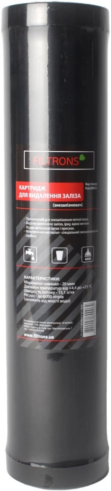 Картридж для воды Filtrons FLG20BB20