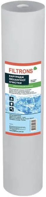 Картридж для води Filtrons FLP20BB5