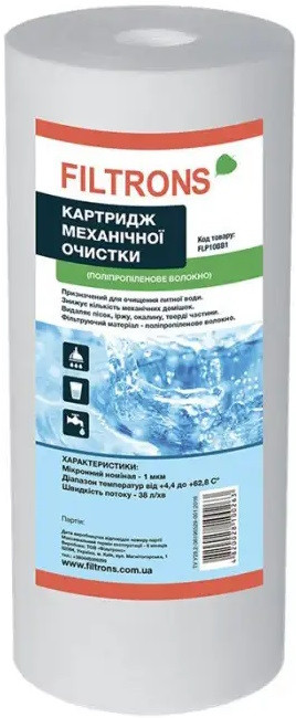 Картридж для воды Filtrons FLP10BB1