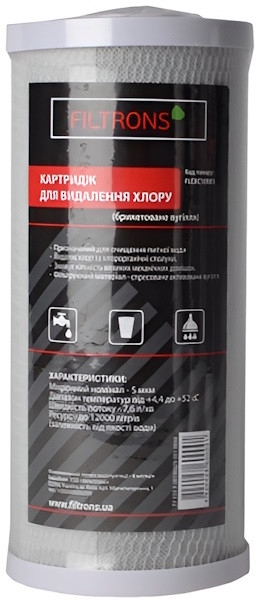 Картридж для води Filtrons FLCBC10BB5