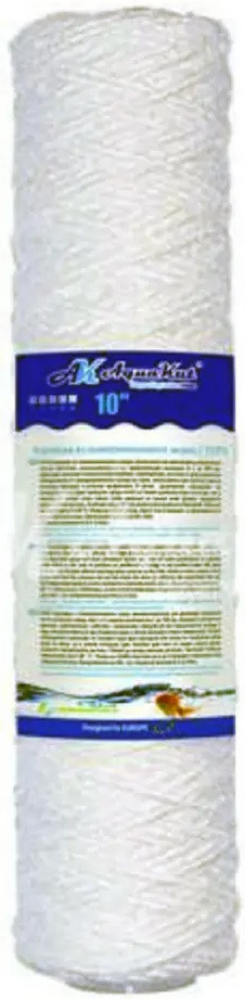 Картридж для воды AquaKut FCPS SL10