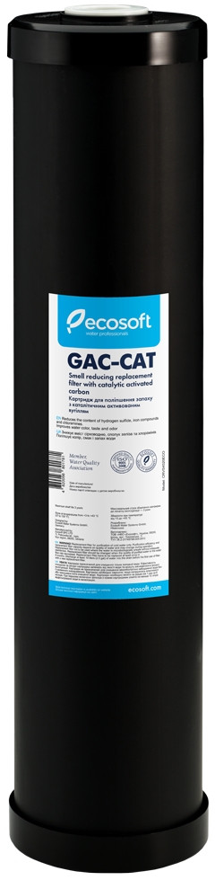 Картридж для води Ecosoft CRVS4520ECO