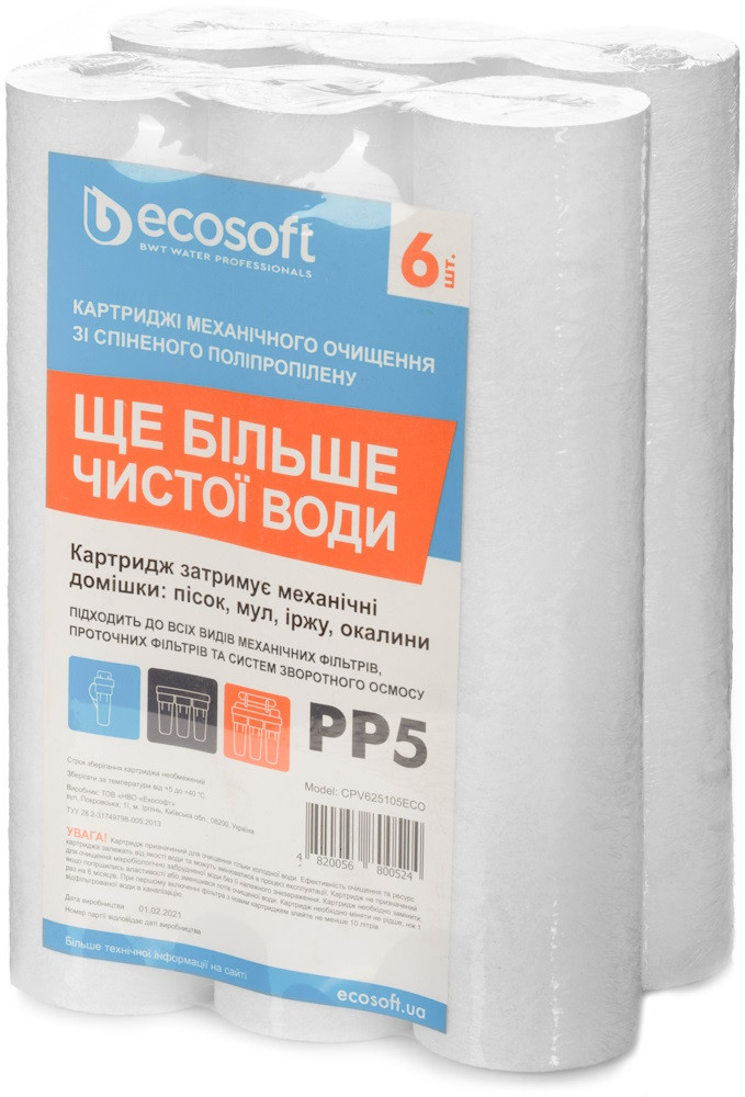 Картридж для води Ecosoft CPV625105ECO