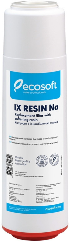 Картридж для води Ecosoft CMV2510ECO
