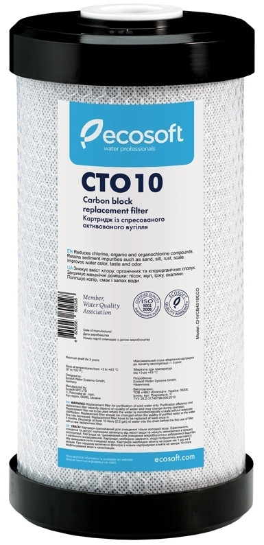 Картридж для води Ecosoft CHVCB4510ECO