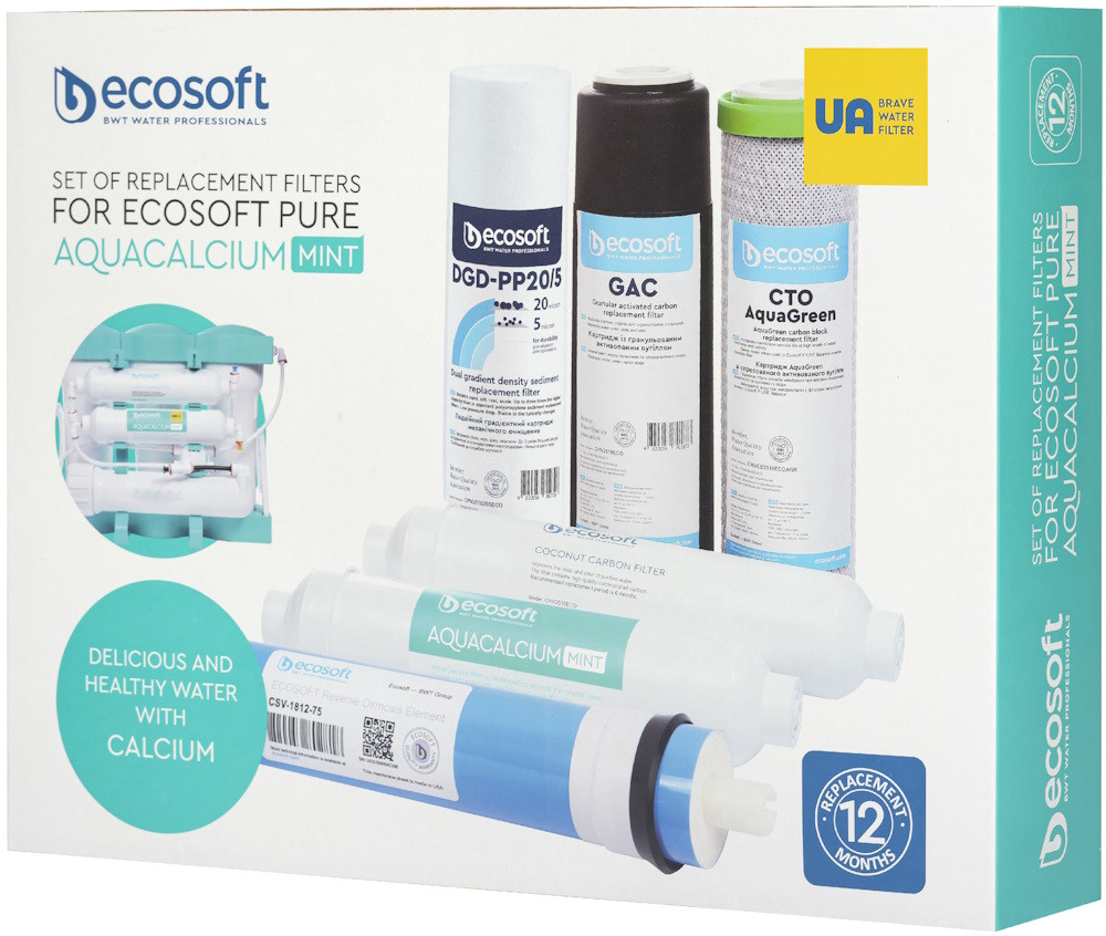 Картридж для води Ecosoft CHV6PUREMAC