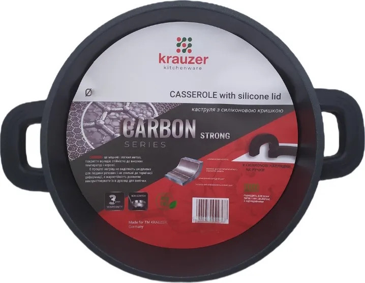 Кастрюля Krauzer Carbon Strong 77090