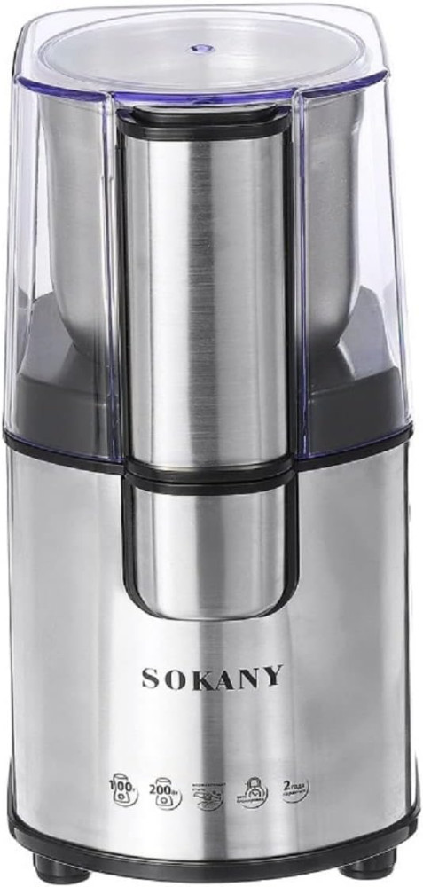 Кавомолка SOKANY SK-3020S