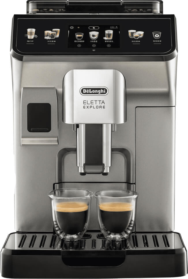 Кофеварка DeLonghi Eletta Explore ECAM 450.86.T