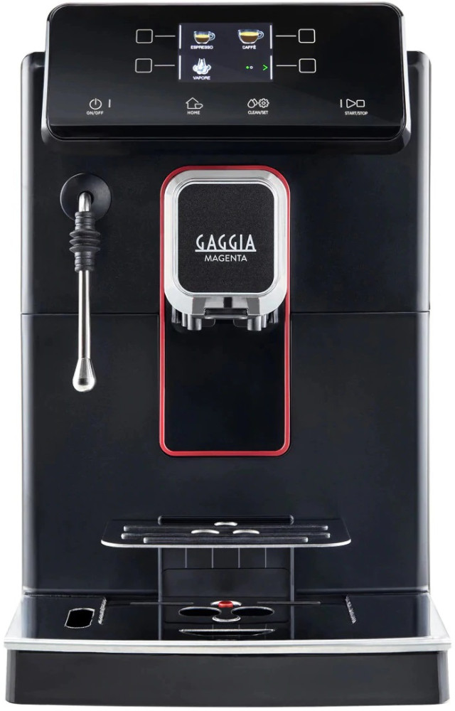 Кофеварка Gaggia Magenta Plus