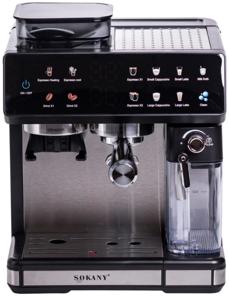 Кофеварка SOKANY SK-04032