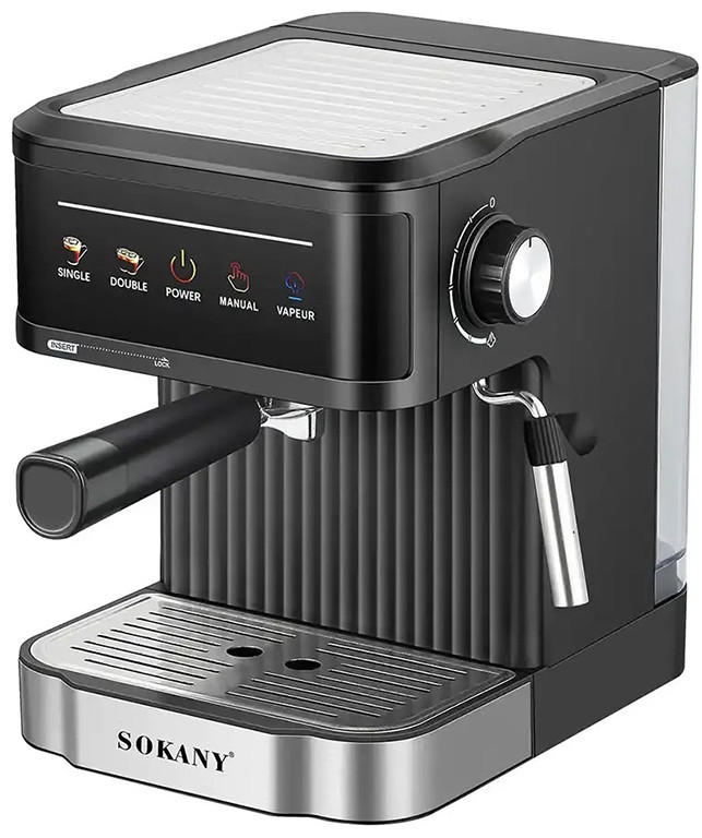 Кофеварка SOKANY SK-04025