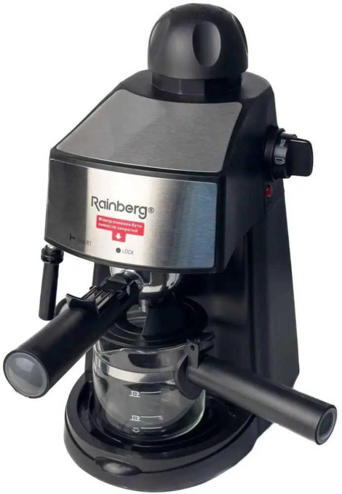Кофеварка Rainberg RB-8111