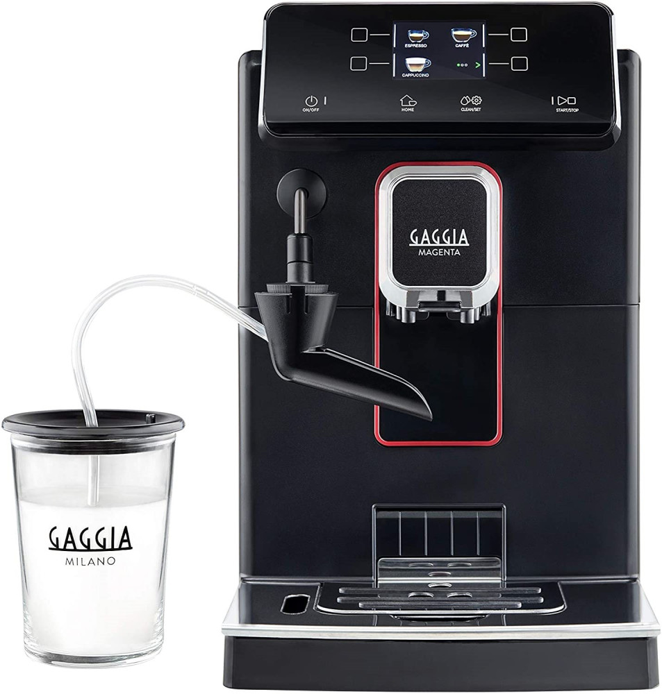 Кофеварка Gaggia Magenta Milk
