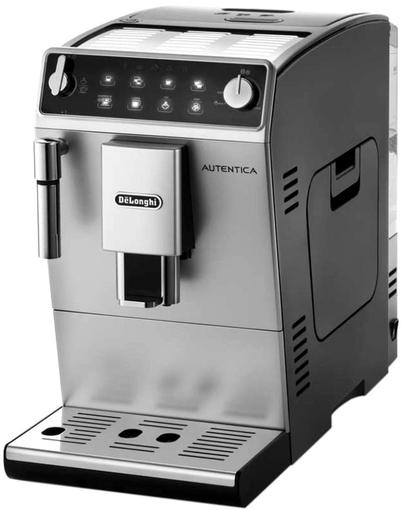 Кофеварка DeLonghi Autentica ETAM 29.510.SB