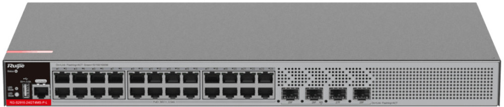 Комутатор Ruijie RG-S2915-24GT4MS-P-L