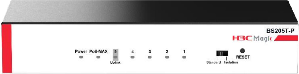 Коммутатор H3C BS205T-P