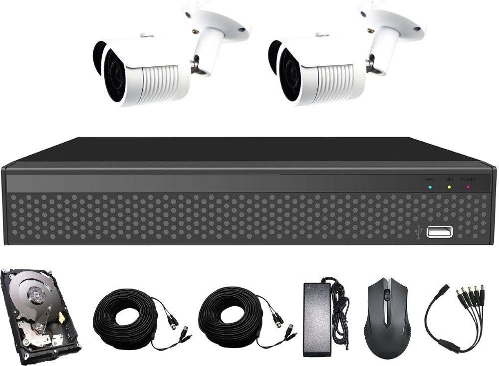 Комплект видеонаблюдения CoVi Security AHD-2W 5MP MasterKit/HDD500