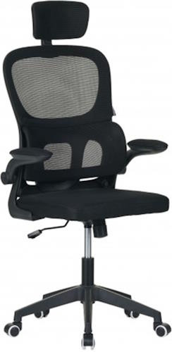 Компютерне крісло Special4you Broadway