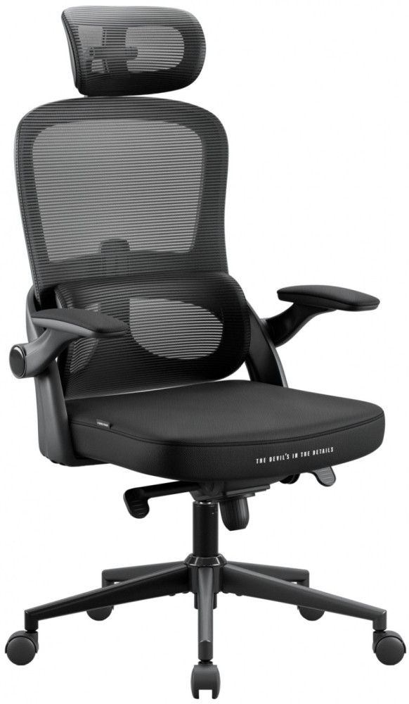 Компютерне крісло Diablo V-Light