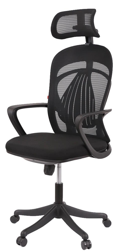 Компьютерное кресло Aklas Trevizo