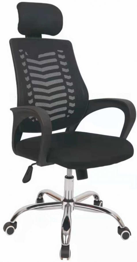 Компютерне крісло Special4you Geneva