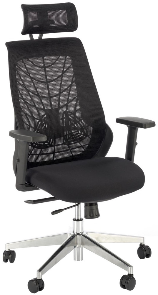 Компютерне крісло Halmar Geronimo