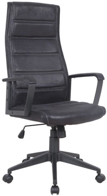 Компютерне крісло Halmar Nitro