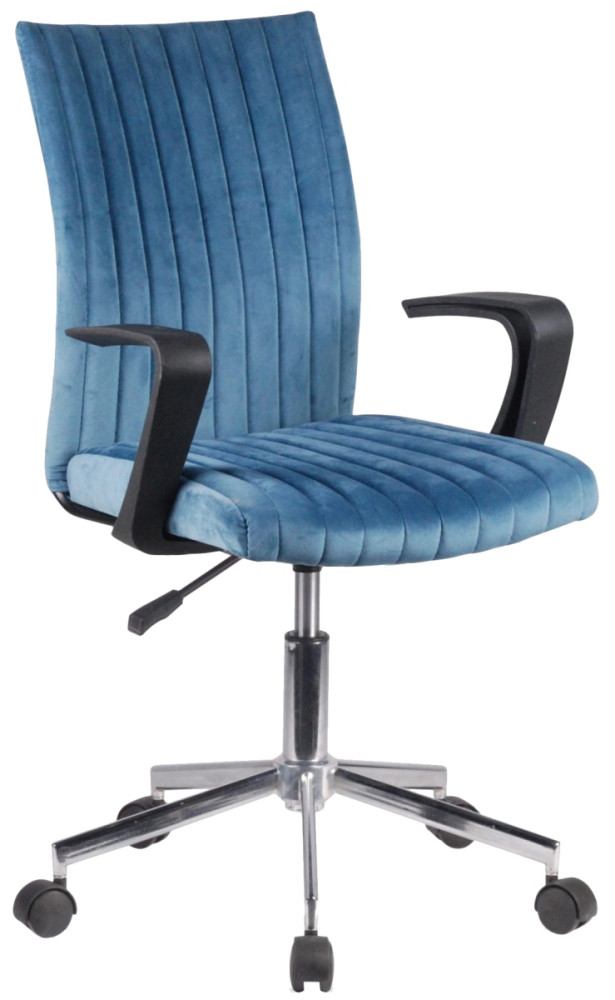 Компютерне крісло Halmar Doral