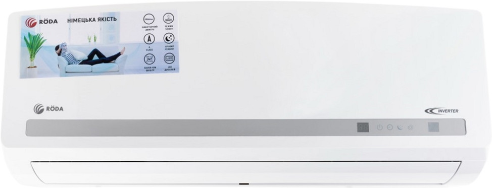 Кондиционер Roda Kalte EIS DS-KP07/DU-KP07